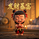 机器人总动员瓦力和伊娃是什么关系